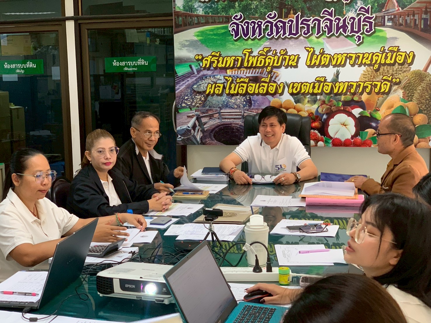 title - วันพุธที่ 18 มีนาคม 2569 เวลา 09.30 น. นายวิทูล ประดิษฐบุญ ปฏิรูปที่ดินจังหวัดปราจีนบุรี  พร้อมด้วยผู้อำนวยการกลุ่มงานช่างและแผนที่ ผู้อำนวยการกลุ่มกฎหมาย  ผู้อำนวยการกลุ่มการเงินบัญชีและจัดเก็บผลประโยชน์  ผู้อำนวยการกลุ่มยุทธศาสตร์และการปฏิรูปที่ดินและเจ้าหน้าที่ส.ป.ก.ปราจีนบุรี ที่เกี่ยวข้องจัดการประชุมคณะทำงานตรวจสอบคุณสมบัติผู้ยื่นคำขอเข้าทำประโยชน์ในเขตปฏิรูปที่ดินจังหวัดปราจีนบุรีครั้งที่ 7/2569 ณ ห้องประชุมสำนักงานการปฏิรูปที่ดินจังหวัดปราจีนบุรี